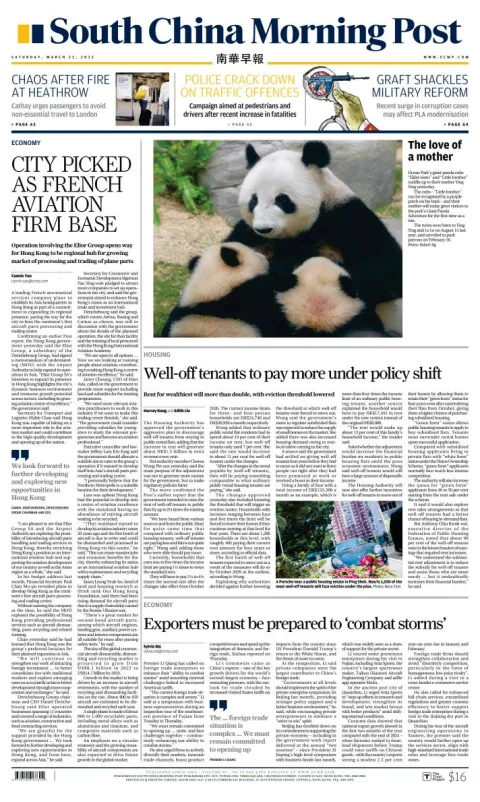 Portada de South China Morning Post
