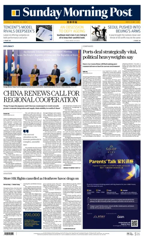 Portada de South China Morning Post