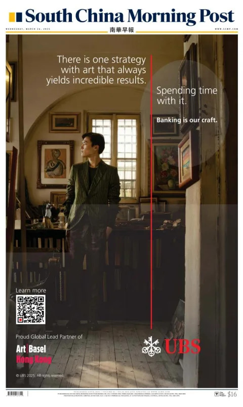 Portada de South China Morning Post del miércoles, 26 de marzo de 2025