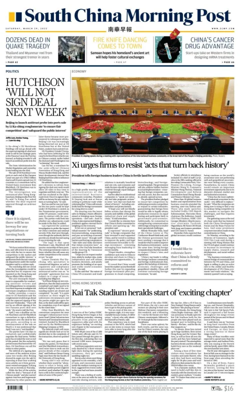 Portada de South China Morning Post