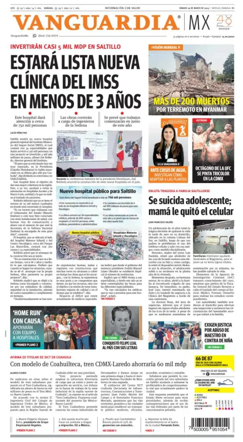 Portada de Vanguardia