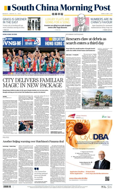 Portada de South China Morning Post