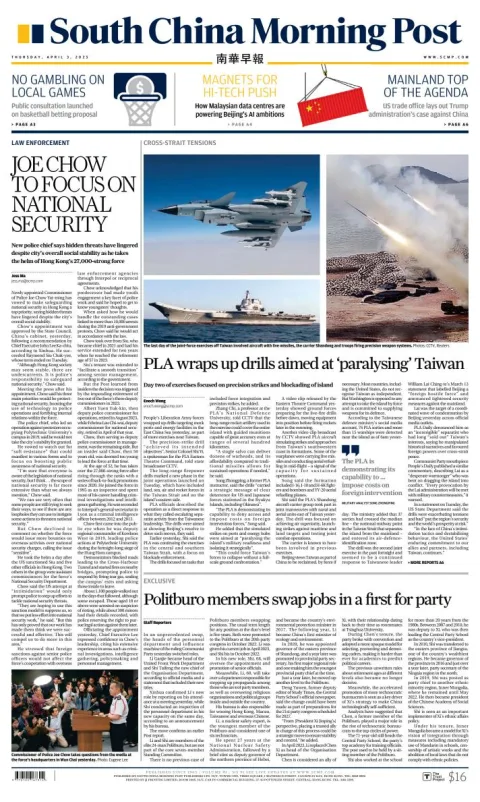 Portada de South China Morning Post