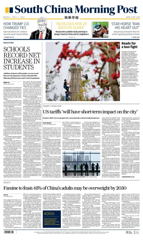 Portada de South China Morning Post del lunes, 7 de abril de 2025