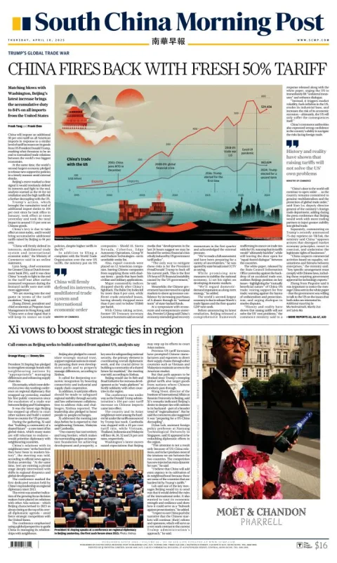 Portada de South China Morning Post