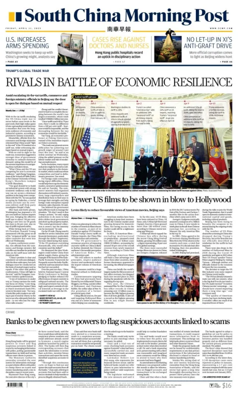 Portada de South China Morning Post