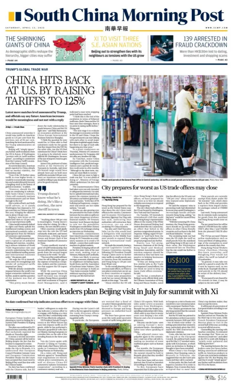 Portada de South China Morning Post