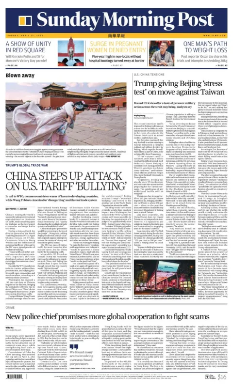 Portada de South China Morning Post del domingo, 13 de abril de 2025