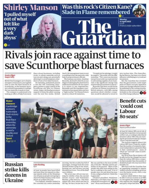 Portada de The Guardian (reino Unido)