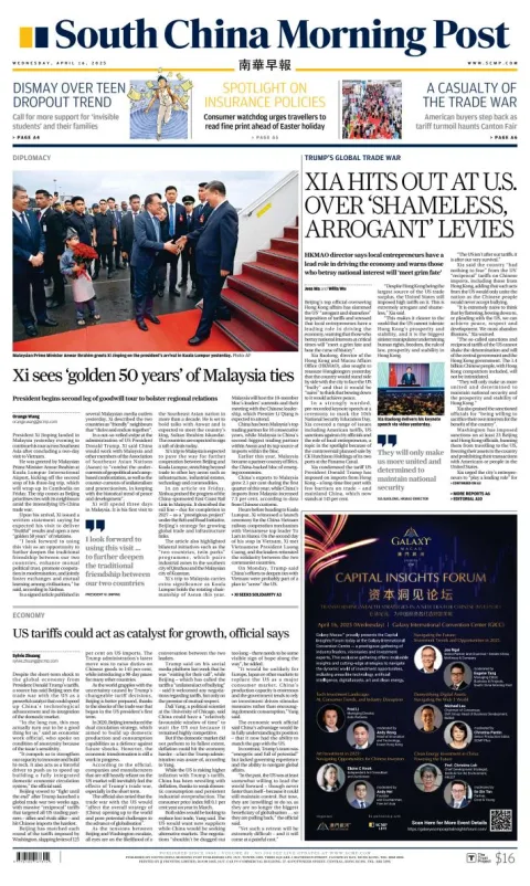 Portada de South China Morning Post del miércoles, 16 de abril de 2025