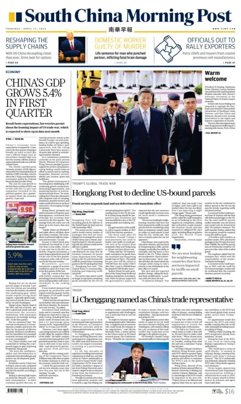 Portada de South China Morning Post