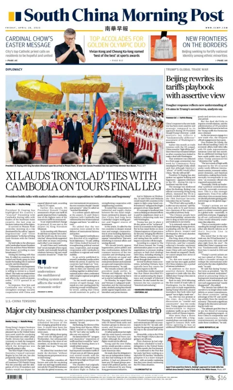 Portada de South China Morning Post