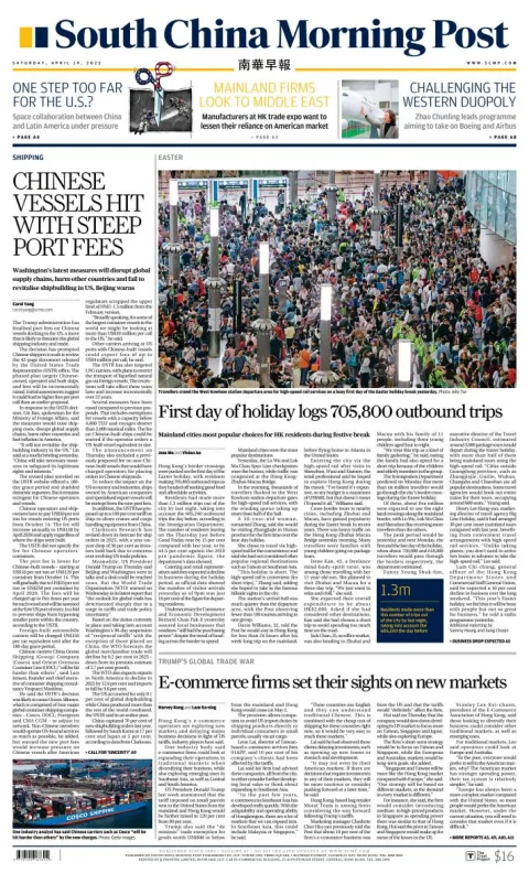 Portada de South China Morning Post