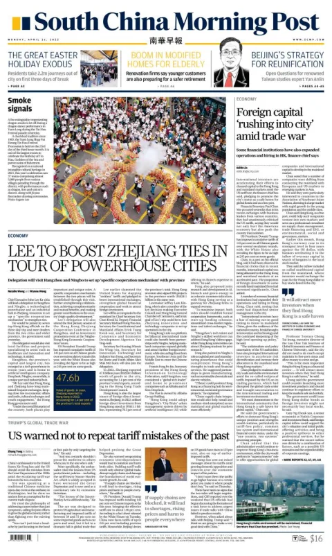 Portada de South China Morning Post del lunes, 21 de abril de 2025