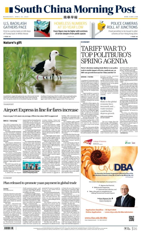 Portada de South China Morning Post del miércoles, 23 de abril de 2025