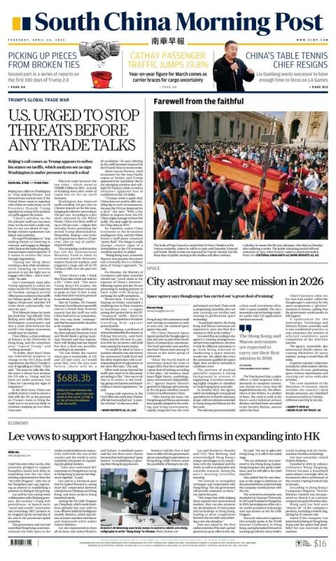 Portada de South China Morning Post del jueves, 24 de abril de 2025