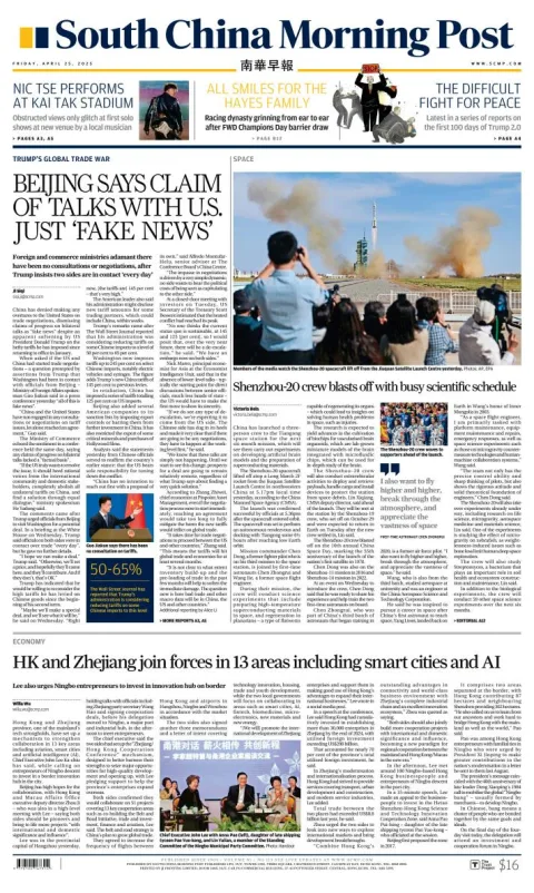 Portada de South China Morning Post del viernes, 25 de abril de 2025