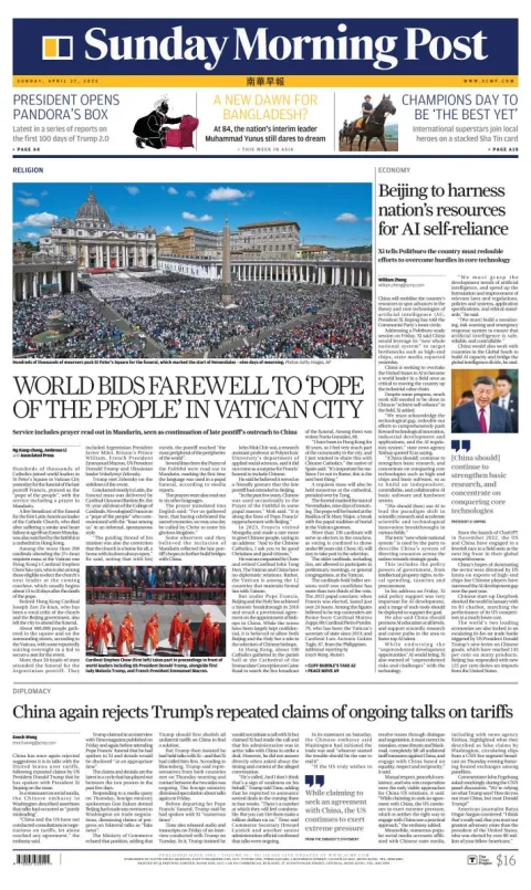 Portada de South China Morning Post