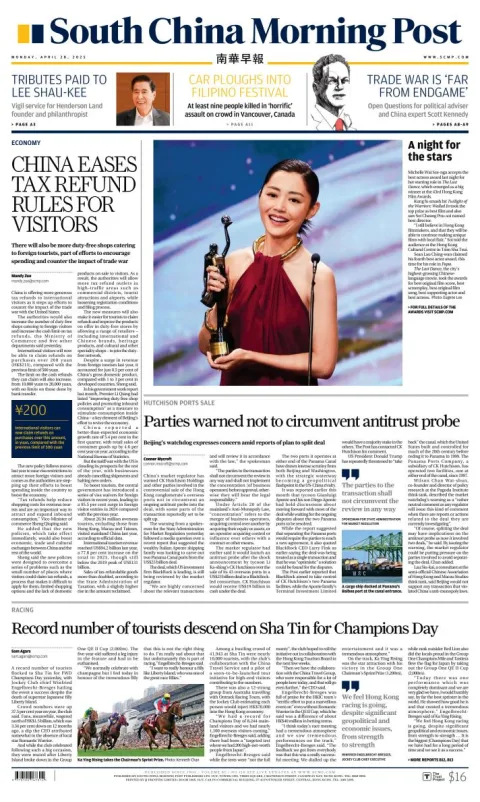 Portada de South China Morning Post