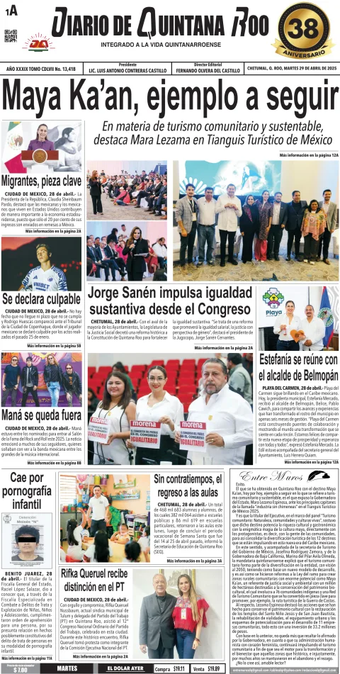 Portada de Diario de Quintana Roo (portada)