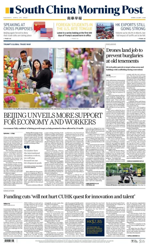 Portada de South China Morning Post del martes, 29 de abril de 2025