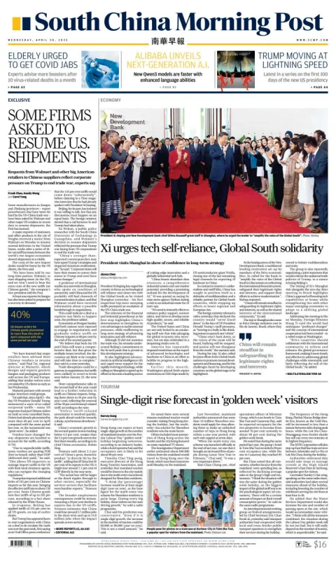 Portada de South China Morning Post del miércoles, 30 de abril de 2025