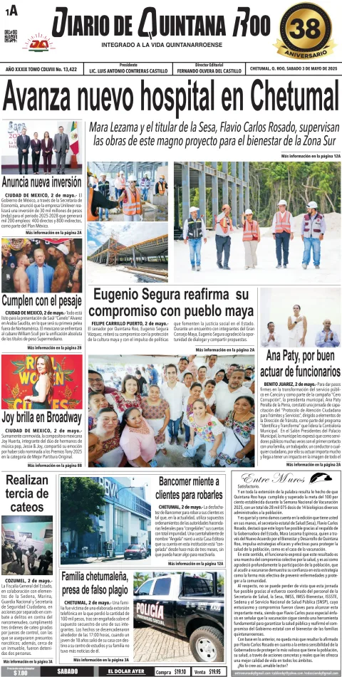 Portada de Diario de Quintana Roo (portada)