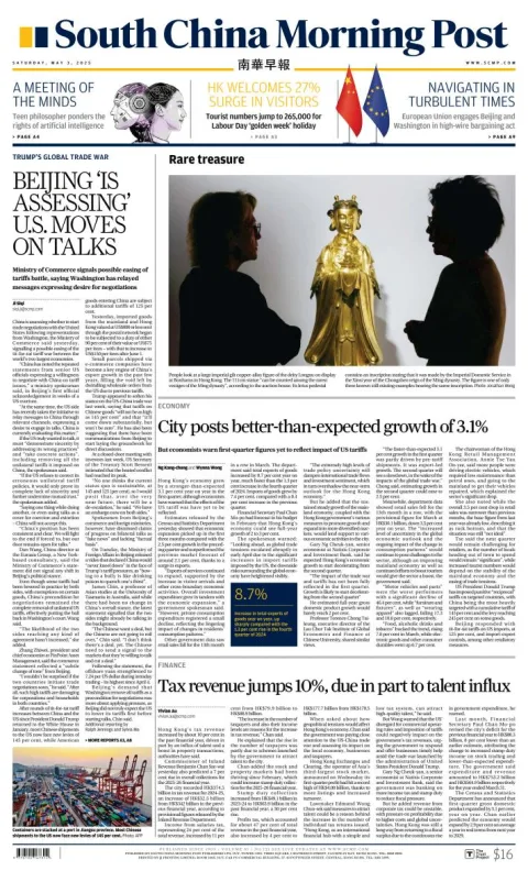 Portada de South China Morning Post