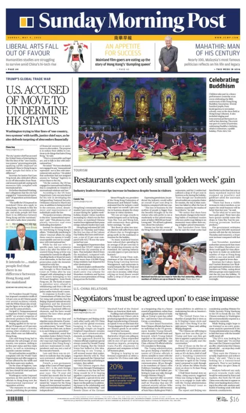 Portada de South China Morning Post del domingo, 4 de mayo de 2025