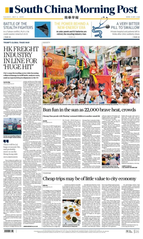 Portada de South China Morning Post del martes, 6 de mayo de 2025
