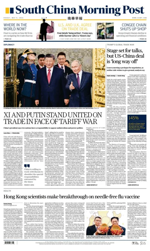 Portada de South China Morning Post