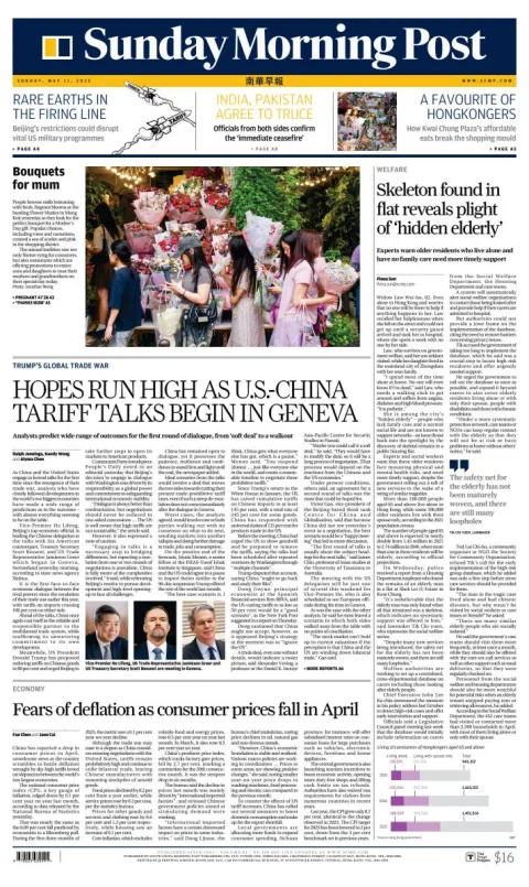 Portada de South China Morning Post