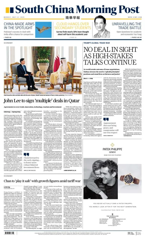 Portada de South China Morning Post