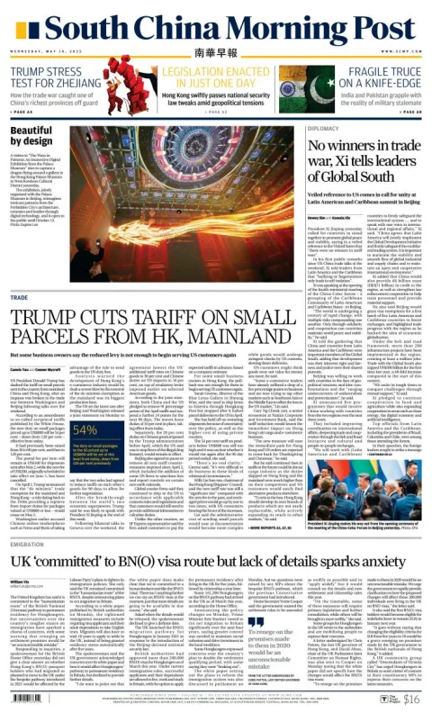 Portada de South China Morning Post