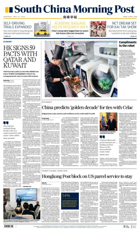 Portada de South China Morning Post del jueves, 15 de mayo de 2025