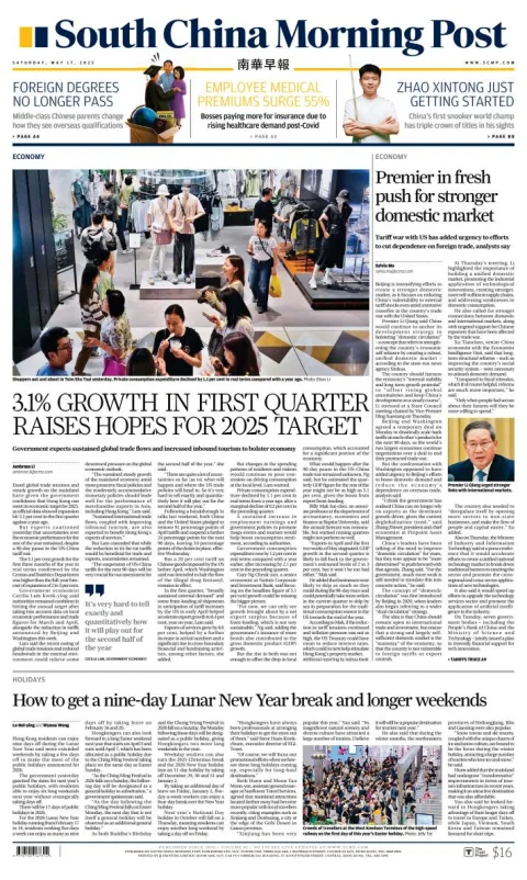 Portada de South China Morning Post