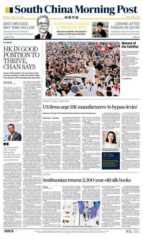 Portada de South China Morning Post del lunes, 19 de mayo de 2025