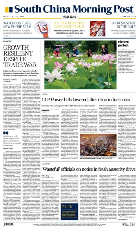 Portada de South China Morning Post