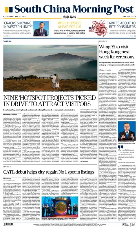 Portada de South China Morning Post del miércoles, 21 de mayo de 2025