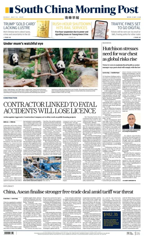 Portada de South China Morning Post del viernes, 23 de mayo de 2025