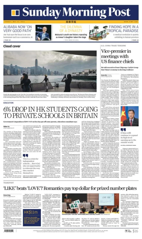 Portada de South China Morning Post