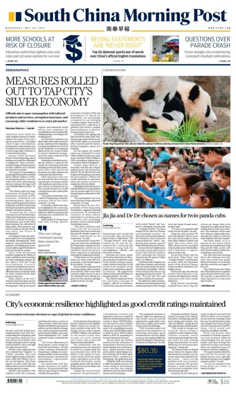 Portada de South China Morning Post