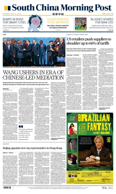 Portada de South China Morning Post