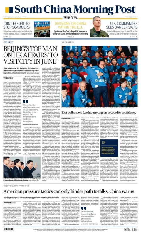 Portada de South China Morning Post del miércoles, 4 de junio de 2025