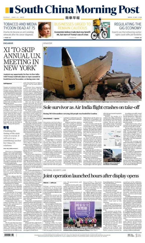 Portada de South China Morning Post del viernes, 13 de junio de 2025