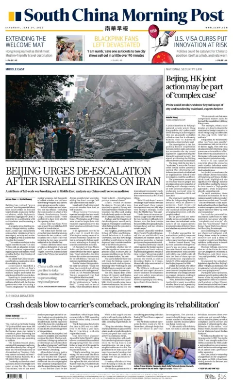 Portada de South China Morning Post