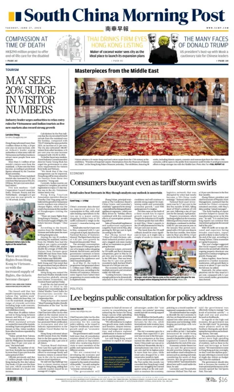 Portada de South China Morning Post del martes, 17 de junio de 2025