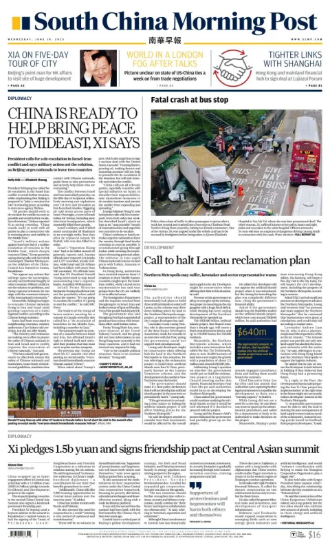 Portada de South China Morning Post del miércoles, 18 de junio de 2025