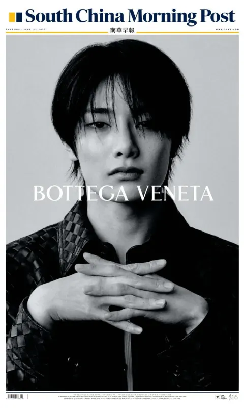 Portada de South China Morning Post