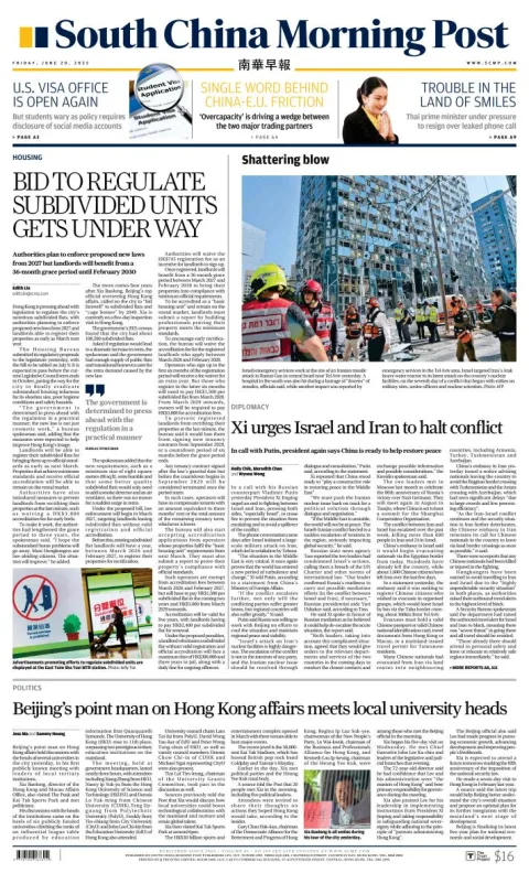 Portada de South China Morning Post del viernes, 20 de junio de 2025